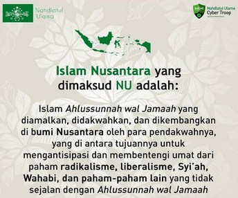 Indonesian Islam