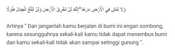 the meaning of tawadhu