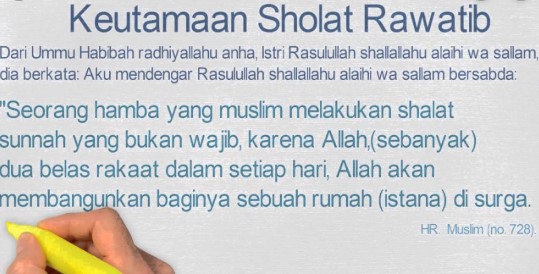 Rawatib Sunnah Prayer