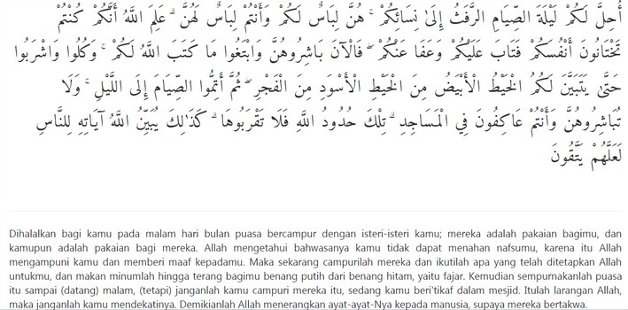 Al Baqoroh ayat 187