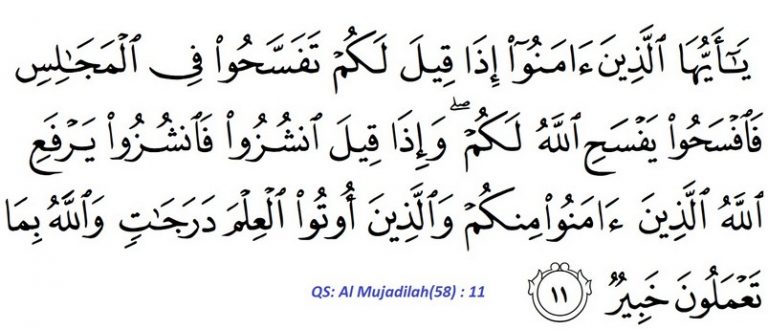 Q.S Al-Mujada is een vers 11