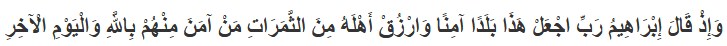 Surat Al Baqarah verse 126