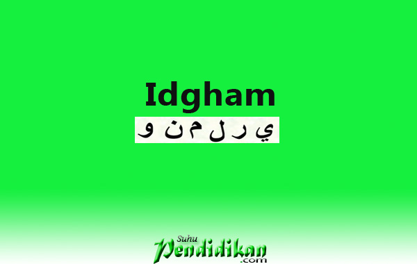 idgham
