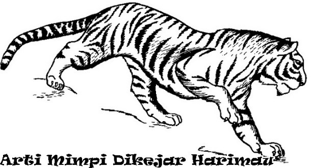 Значение снов о тиграх