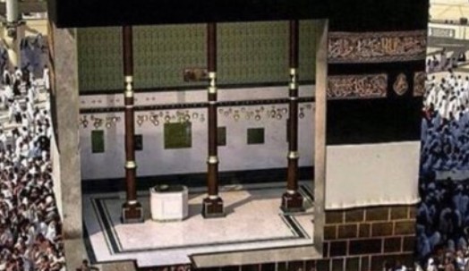 contenuto della Kaaba